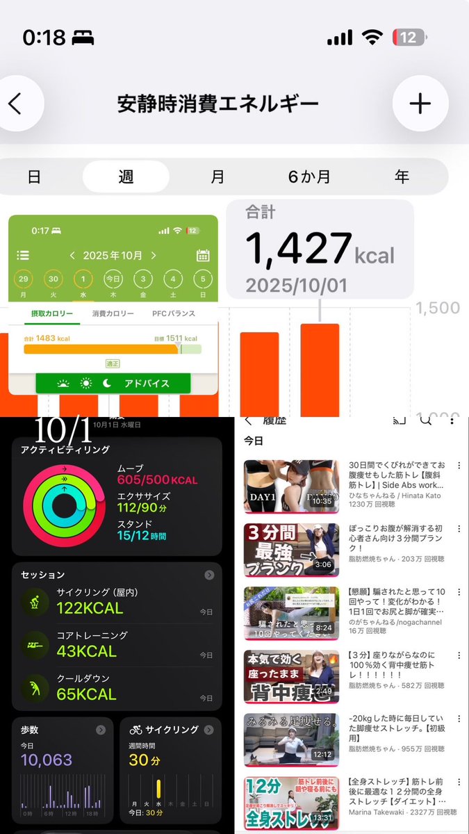 i_ro_iroha's tweet photo. インスタのストーリー機能使えば1枚で収まることに気づき https://t.co/RjAAqXhizG