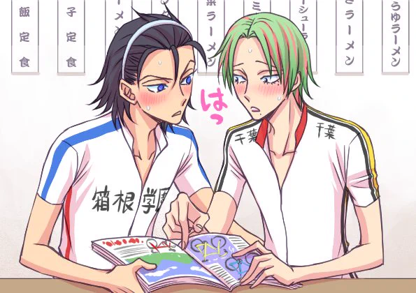 再掲カチュタマ。寝る。おやす…😴 