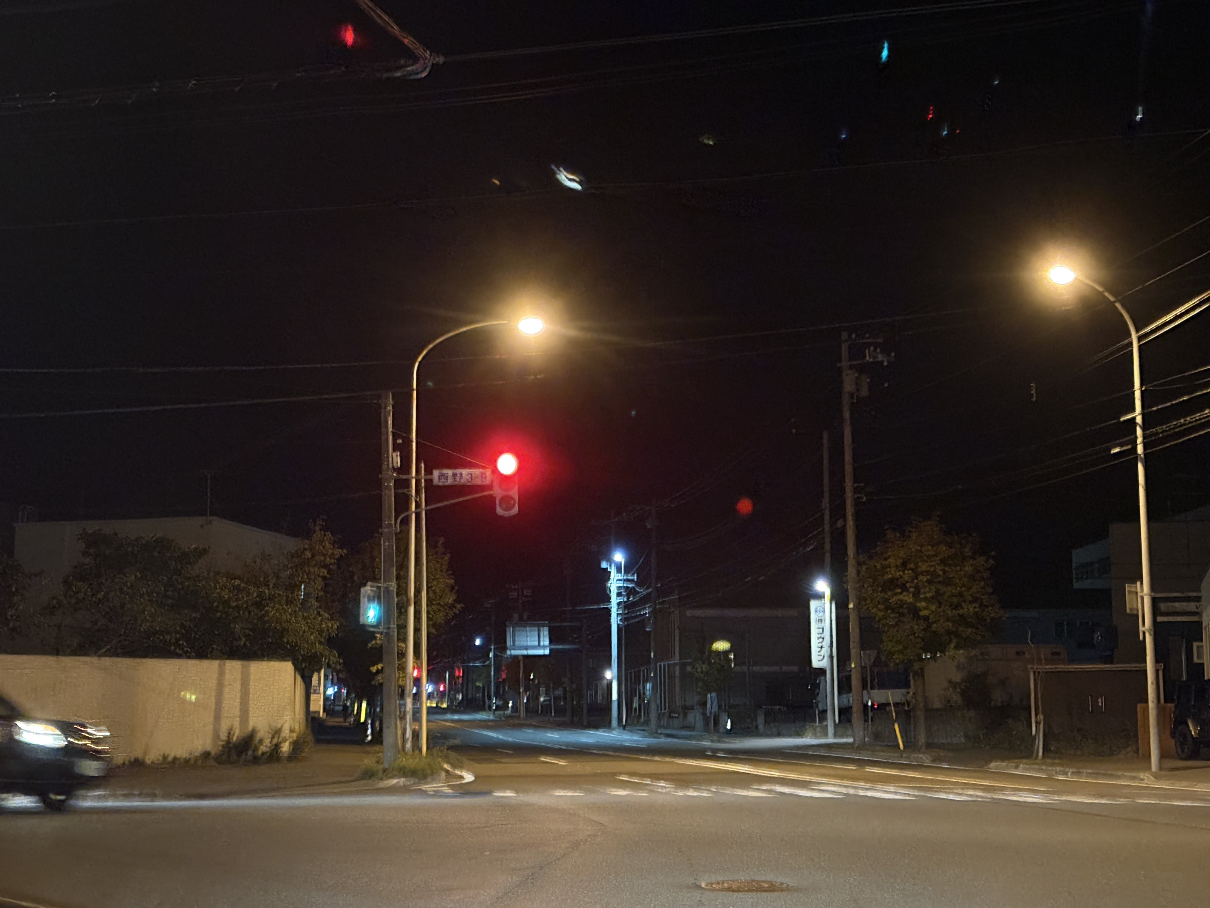 としくん Oil Pressure Switch Sensor 8-98201472-0 for Hitachi ZX70