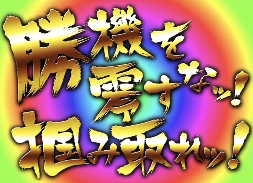 🦋プレゼント企画🦋

🦋1️⃣0️⃣0️⃣0️⃣PayPay💸

🦋Follow＆RT♻️

🦋⚠️締切⚠️

🦋お昼12時✅