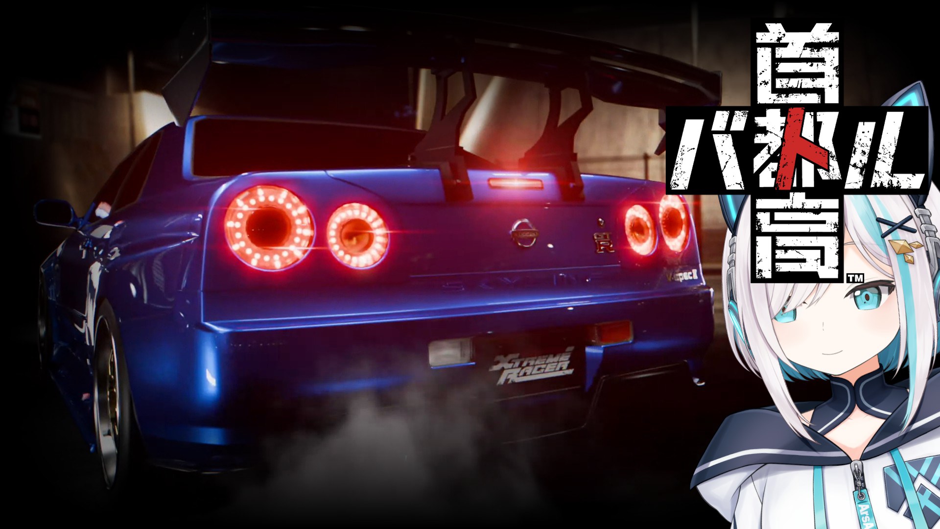 アルくん CXRacing Aluminum Oil Pan Sump for Nissan/Datsun 300ZX Z32