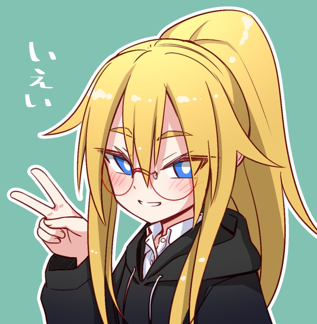 烏丸蒼一@二輪入道💉💉💉💉⚡ (@KarasumaS1) / X