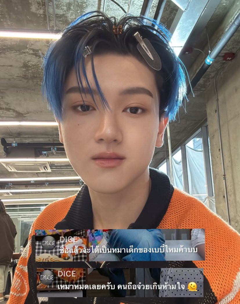 smp 🎲 ˙Ⱉ˙ (@ppsnxr) on Twitter photo 