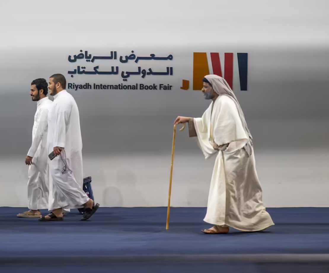 ثلاثة روابط يحتاجها كلّ زائرٍ وزائرة لمعرض الرياض الدولي للكتاب؛ احفظوها:
• رابط حجز التذكرة -الدخول مجّاناً- :
webook.com/ar/events/riya…
• رابط موقع المعرض:
maps.app.goo.gl/VuCVNmWH4vZ7iF…
• رابط الفعاليات الثقافية:
lpt.moc.gov.sa/Cultural-Calen

ملحوظة/ يظهر لي ان الحجز محدد للشخص !
