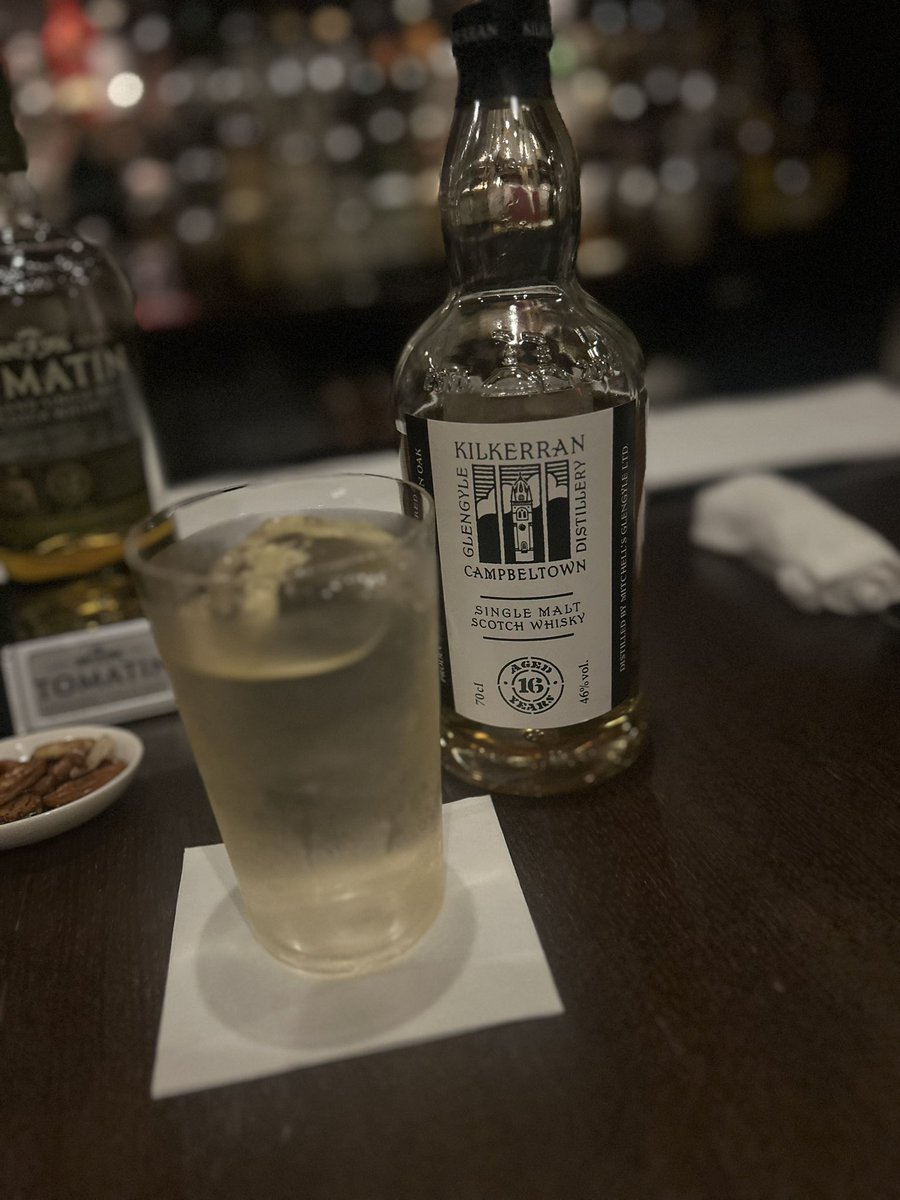 今日もビタミン補給して

おやすみなさい😴