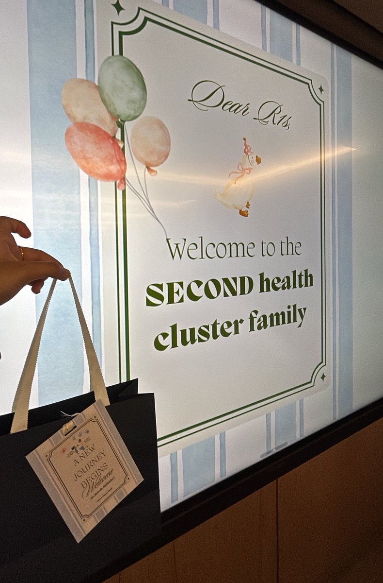 نورة الشثري tweet media