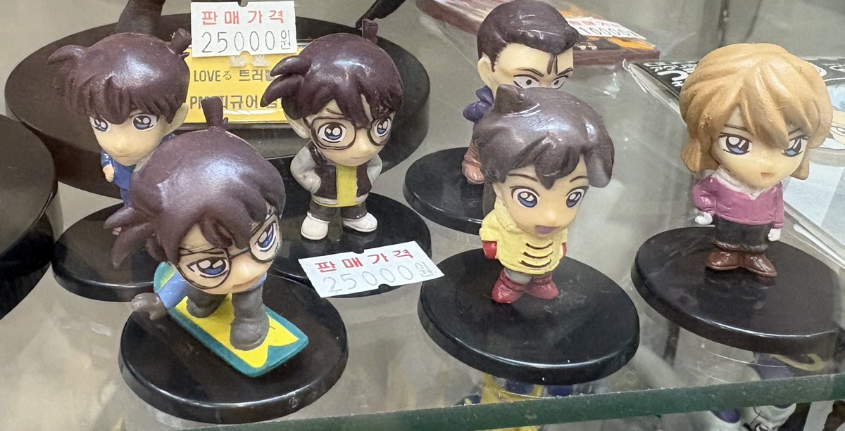 아너무못생겨서말도안나와