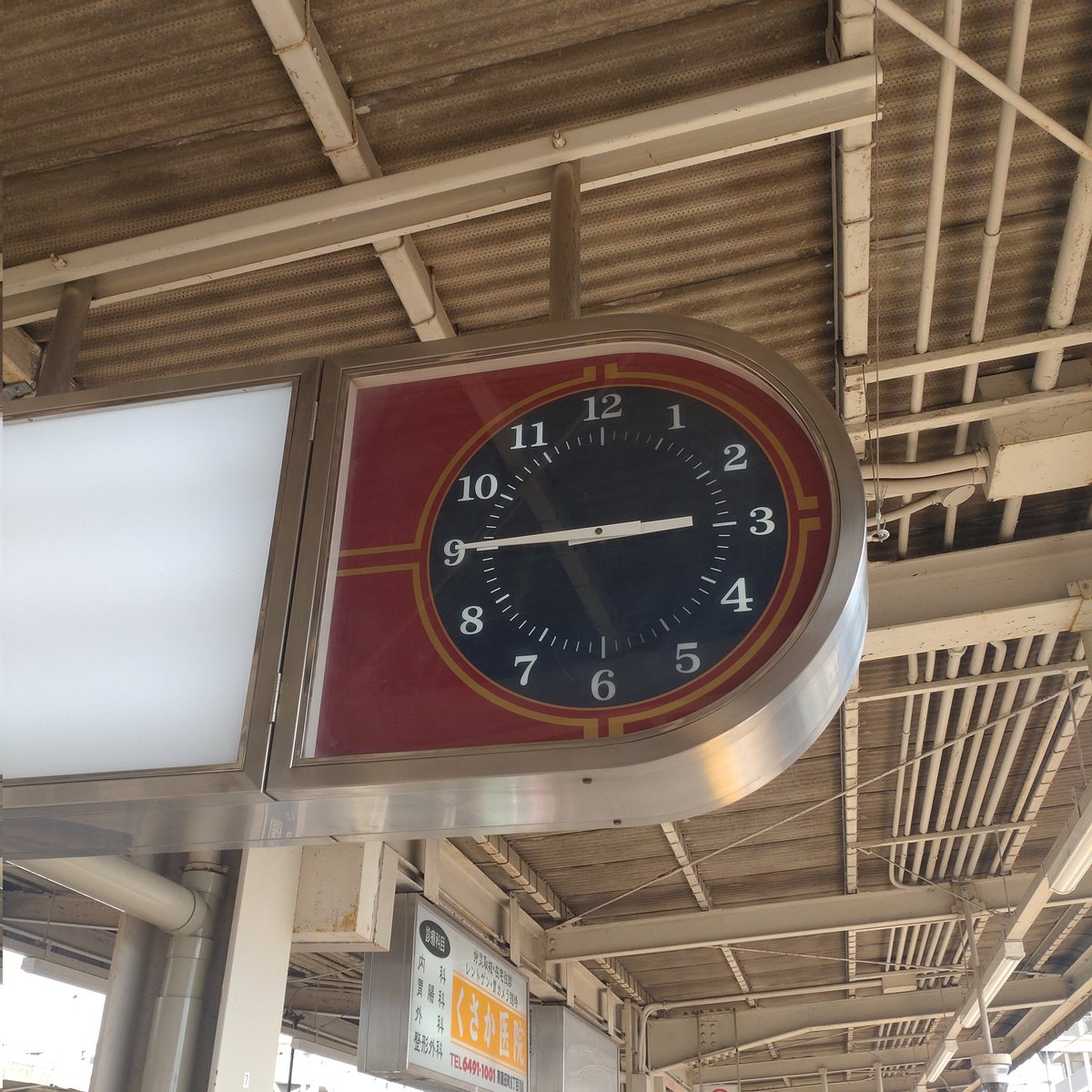 サンクリストバル on X