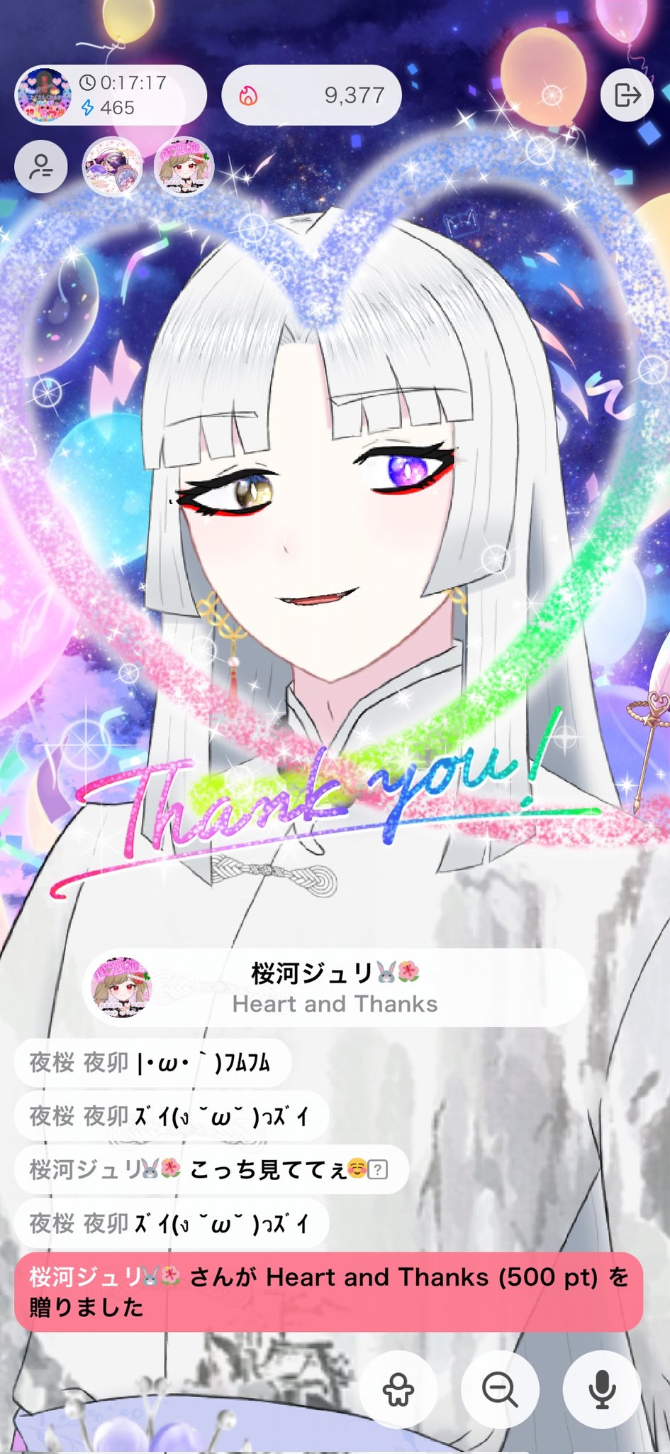 Tomozu プロフィールをご覧下さいです(´◡` )♩ 遂に公開されたNEXZ official character NEXZOO