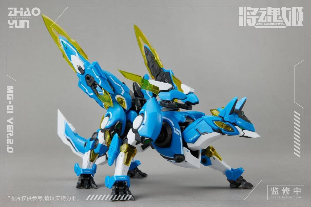 aanc20's tweet image. 🔷📍【駿河屋/新入荷予約】趙雲 乗黄Ver.2.0 「将魂姫」 [150642]
［定価：￥6,600/予約：￥5,799税込］ 発売日：2025/12/31
&amp;lt;affiliate.suruga-ya.jp/modules/af/af_…&amp;gt;

【PR】《 ウォッチタグ #プラモデル新作予約 》 #MSGENERAL(将魂姫) #プラモデル
駿河屋検知 [2025.10.02.00:29]