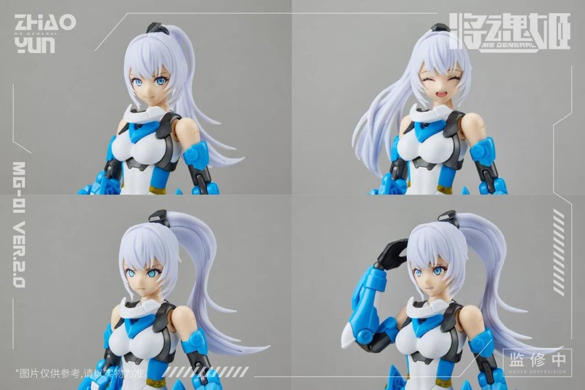 aanc20's tweet image. 🔷📍【駿河屋/新入荷予約】趙雲 乗黄Ver.2.0 「将魂姫」 [150642]
［定価：￥6,600/予約：￥5,799税込］ 発売日：2025/12/31
&amp;lt;affiliate.suruga-ya.jp/modules/af/af_…&amp;gt;

【PR】《 ウォッチタグ #プラモデル新作予約 》 #MSGENERAL(将魂姫) #プラモデル
駿河屋検知 [2025.10.02.00:29]