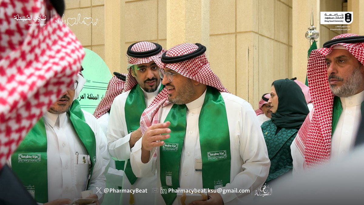 PharmacyBeat's tweet photo. حيث زاد بهاءَ الاحتفال حضورُ كلٍّ من:

سعادة عميد كلية الصيدلة  أ.د. عامر العنزي
⁠وكيلة كلية الصيدلة أ.د.نورة الزومان

مشرفي الأندية الطلابية:

د.متعب الحربي
د.إيمان التركي

كما تَشرف الحفل بحضور أعضاء هيئة التدريس ومنسوبي الكلية. https://t.co/k6DWXaggxb