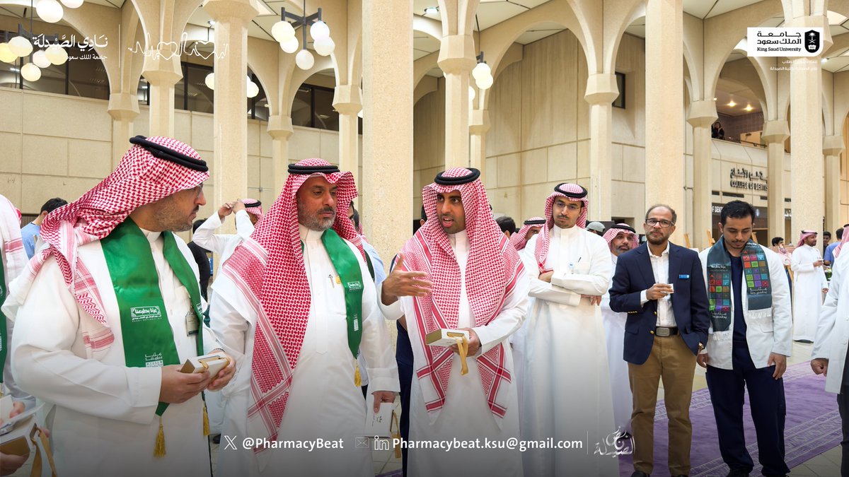 PharmacyBeat's tweet photo. حيث زاد بهاءَ الاحتفال حضورُ كلٍّ من:

سعادة عميد كلية الصيدلة  أ.د. عامر العنزي
⁠وكيلة كلية الصيدلة أ.د.نورة الزومان

مشرفي الأندية الطلابية:

د.متعب الحربي
د.إيمان التركي

كما تَشرف الحفل بحضور أعضاء هيئة التدريس ومنسوبي الكلية. https://t.co/k6DWXaggxb