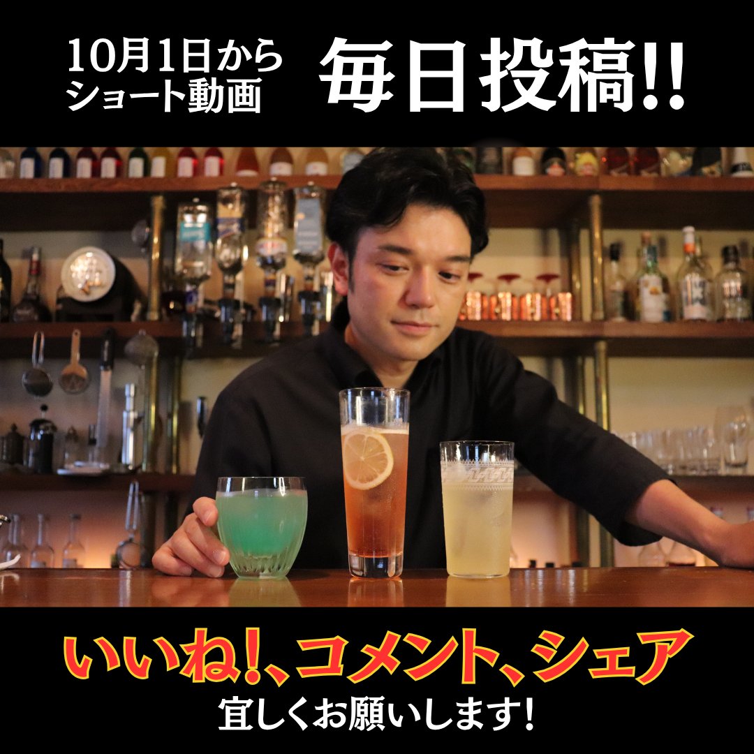 猫又屋 tweet media