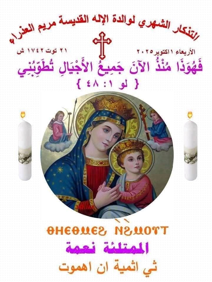 ZahgerFayez (@zfayez) on Twitter photo 