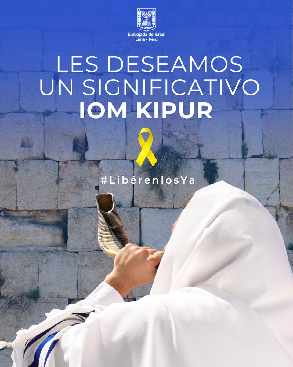En Iom Kipur, el día más sagrado del calendario judío, hacemos una pausa para la reflexión, la oración y la renovación.
Que este día sagrado traiga paz y estabilidad a la nación de Israel, al pueblo judío y al mundo.
Que nuestros valientes hombres y mujeres uniformados que