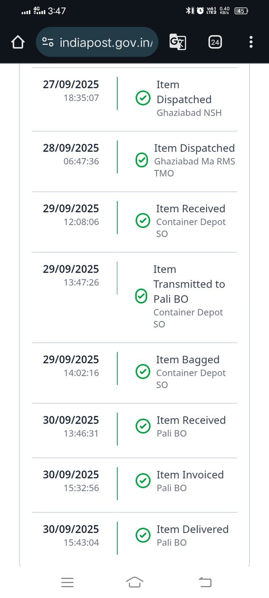 RaviSain1234's tweet image. मान्यवर मेरा पार्सल डिलीवरी हो चुका है लेकिन मुझे प्राप्त  नहीं हुआ है कृपा करके मेरे पार्सल की जांच करे !किसको दिया है।Article No: EW520763270IN. @IndiaPostOffice #speedpost #SpeedPostUpgraded