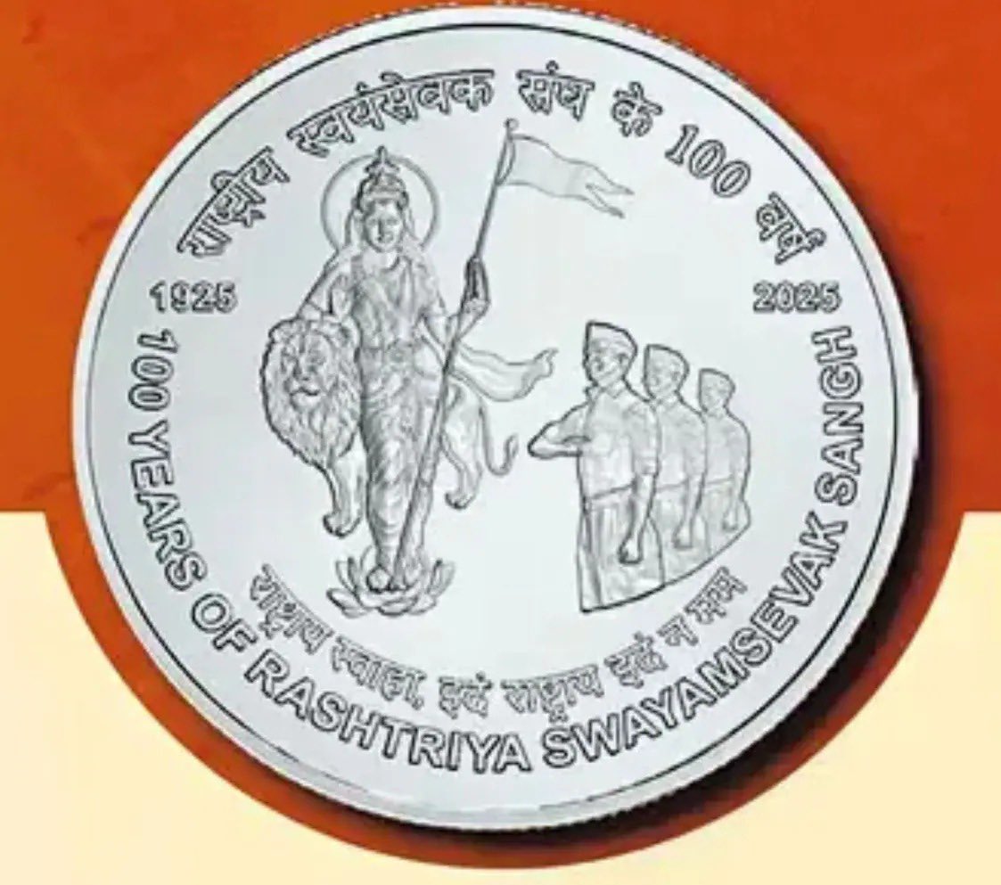 snmramalingam's tweet photo. #RSS100Years | PM Narendra Modi released a commemorative postage stamp and coin marking 100 years of the Rashtriya Swayamsevak Sangh (RSS) at the RSS Centenary Celebrations held at Dr. Ambedkar International Centre, New Delhi, organised by the Ministry of Culture. https://t.co/4wOiVnW8cq