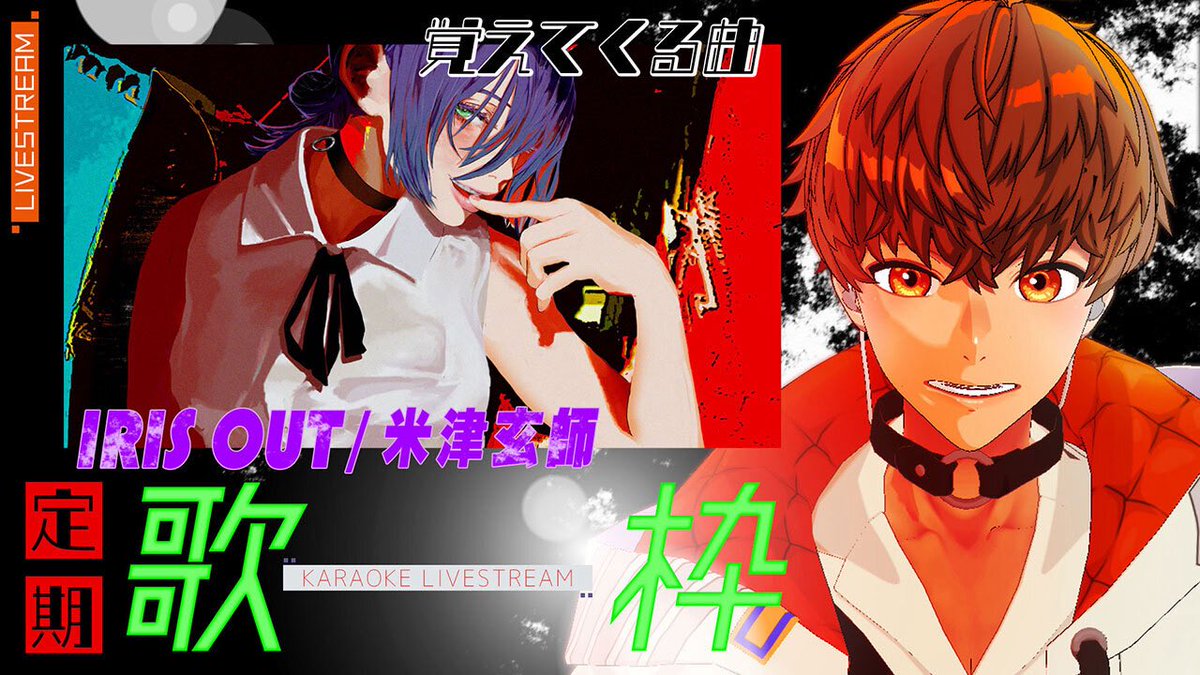 歌は元気　フレイア　SP SP仕様】“歌は元気”フレイア[WS_MDE/SE45-19SP] - マスターズ