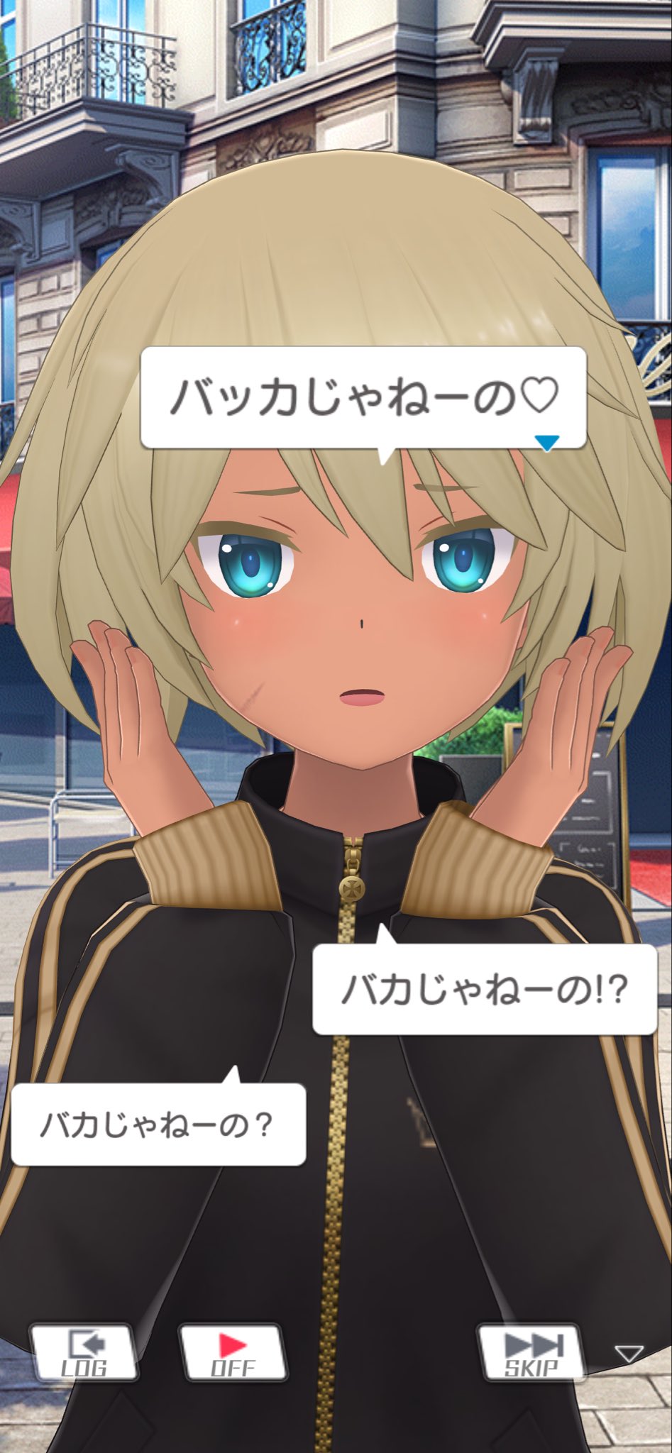 リリS - Search / X