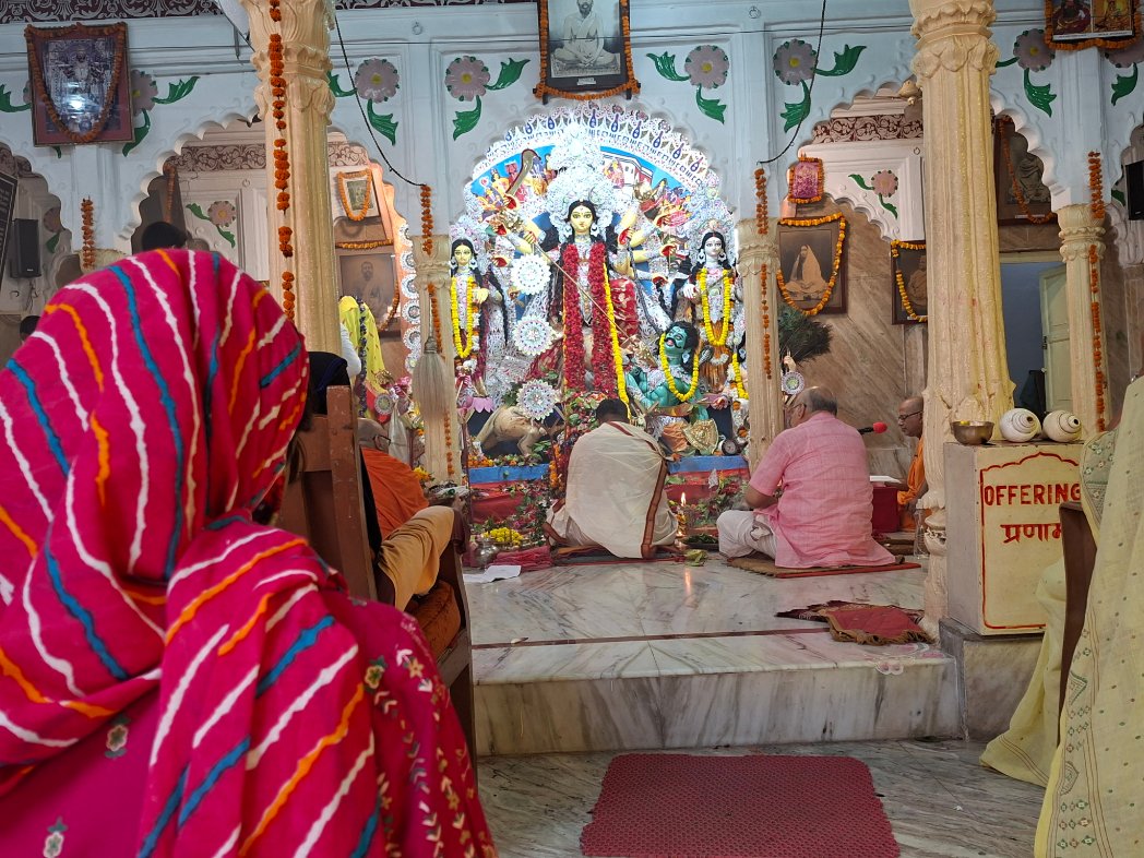 2025 durga puja at रामकृष्ण mission varanasi up 🙏🙏🙏