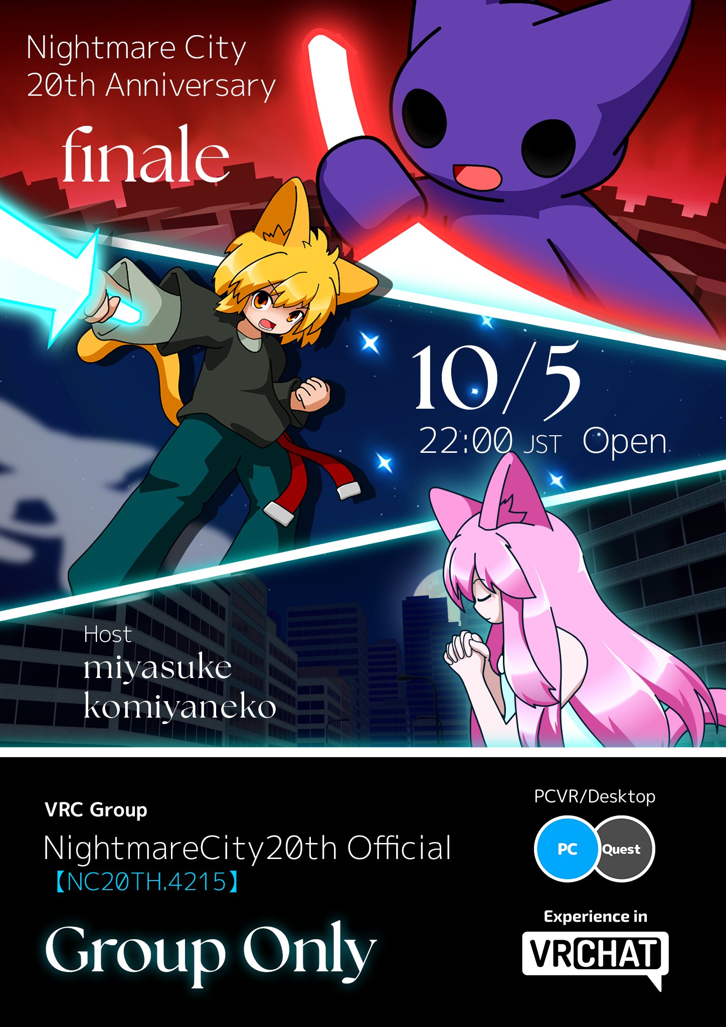 Minya※自己紹介に目を通してください 　二台まとめ購入 Minya※自己紹介に目を通してください 二台まとめ購入 Minya※自己