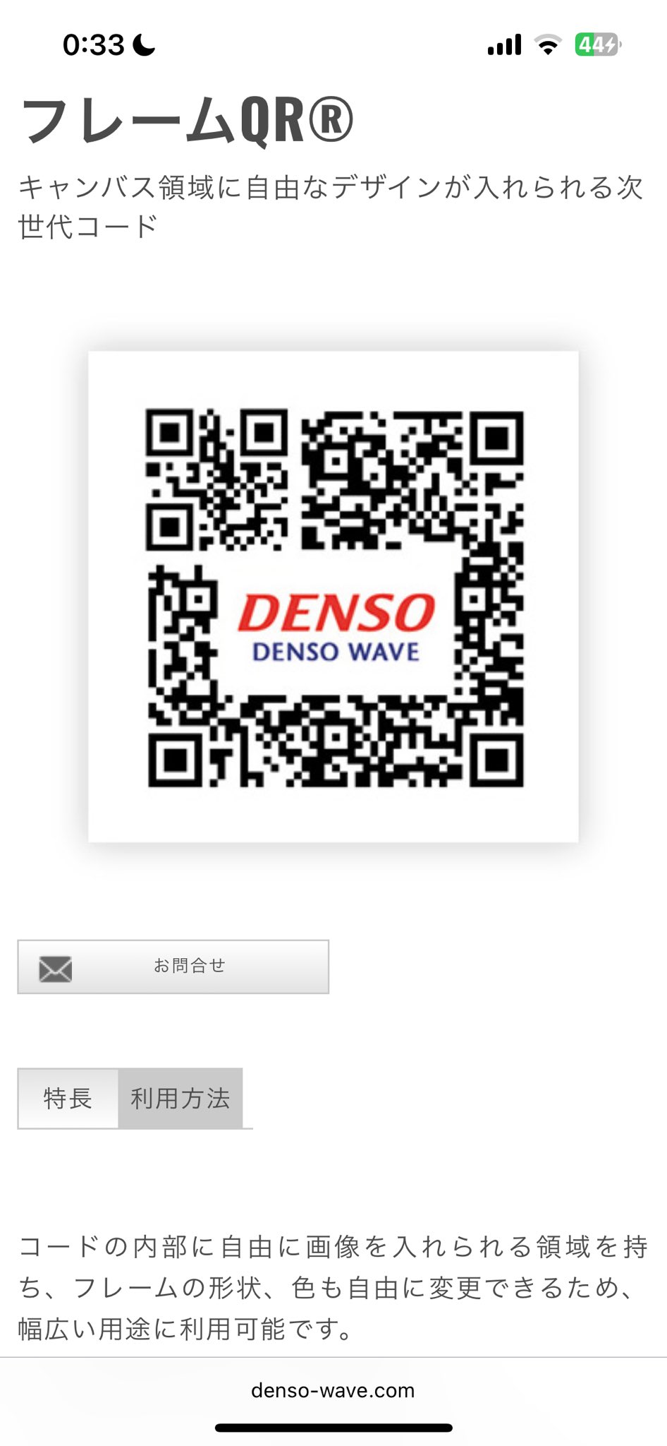 中国CD(画像と説明文ご参照ください) 短冊CDって知ってます？【90年代JPOP】#8cmシングル #短冊cd