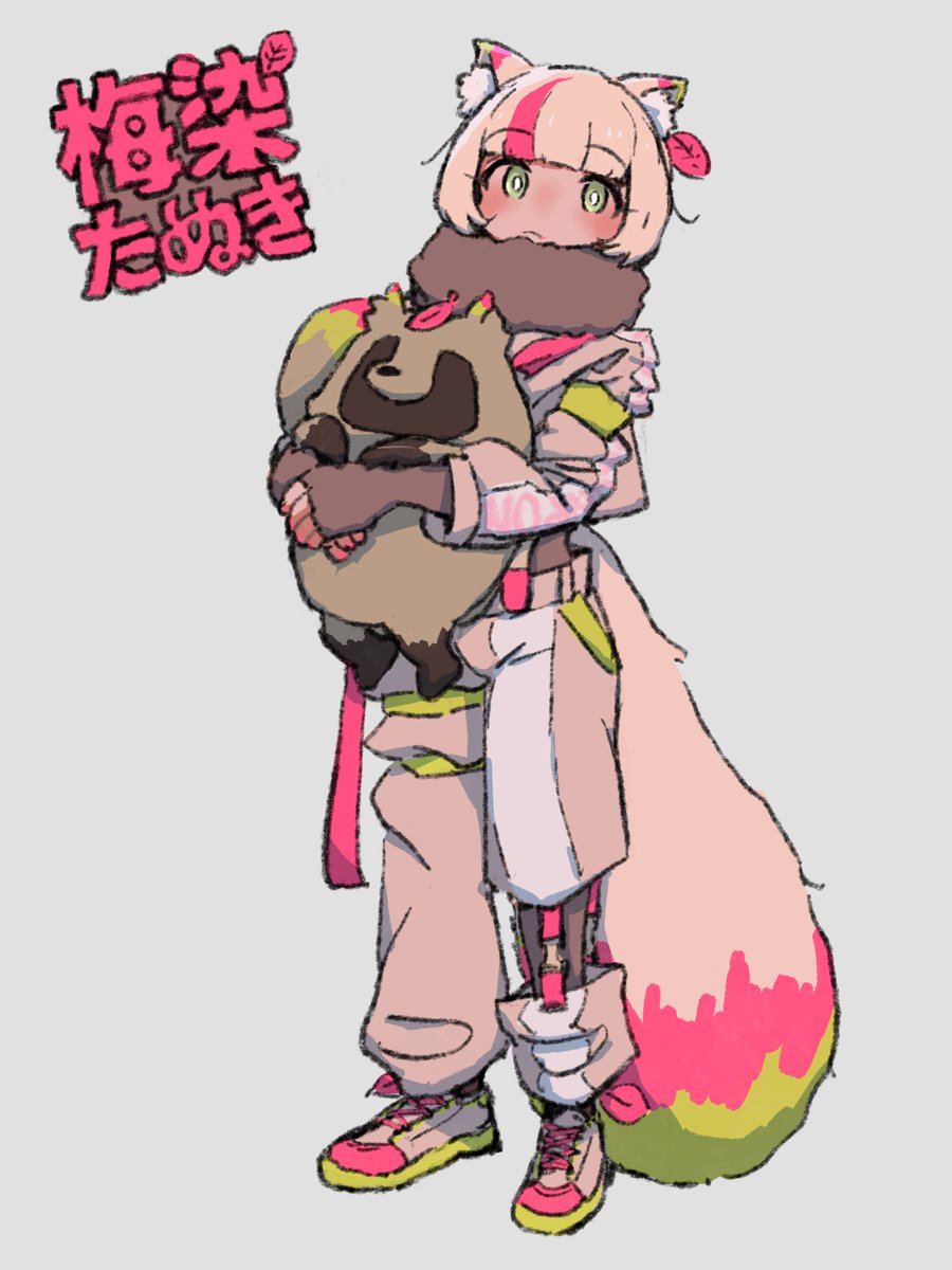x (@x2525) / X
