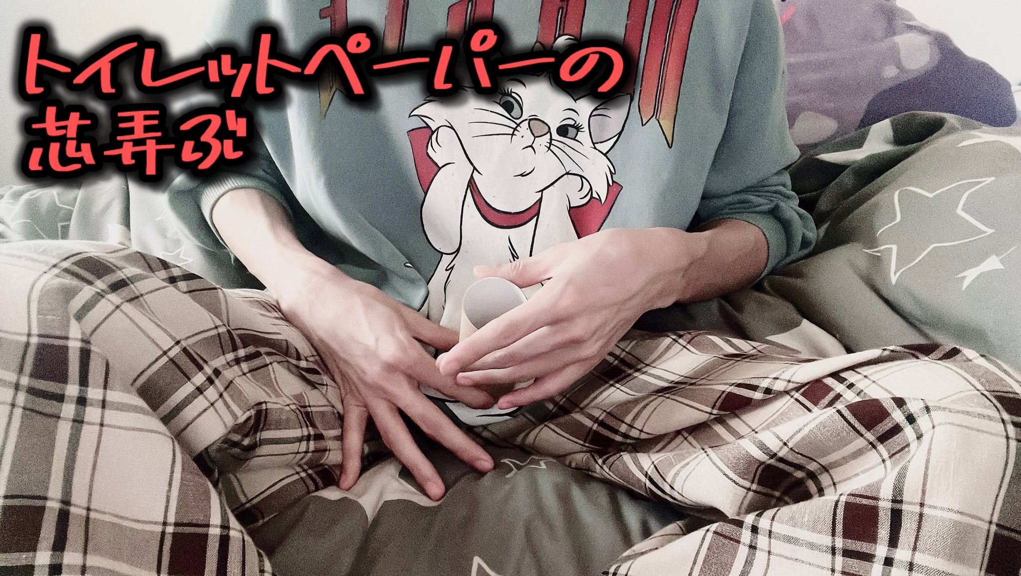 はな様用(⁠ ⁠´⁠◡⁠‿⁠ゝ⁠◡⁠`⁠) What it isNt）ART BY MARKGONZALES パーカー メンズ レディース