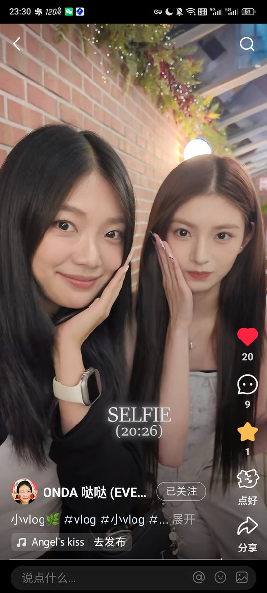 #yiren appear on #onda ’s  Volg