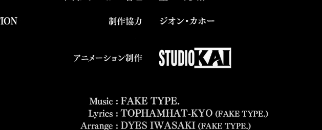 she collaborated with the same studio that made Umamusume's Season 2 and 3 🙏🙏🙏🙏🙏
