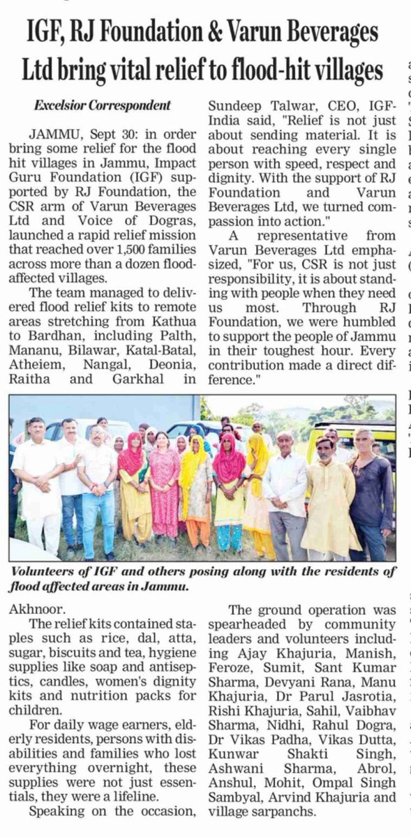 KhajuriaManu's tweet image. 1500 families. 4 Jammu Districts. Flood Relief Aid.

The rains this year wreaked havoc in the Jammu region. Being there got to witness the devastation caused in Jammu city neighbourhoods. From what started as talking to those affected, receiving messages about the worse hit…
