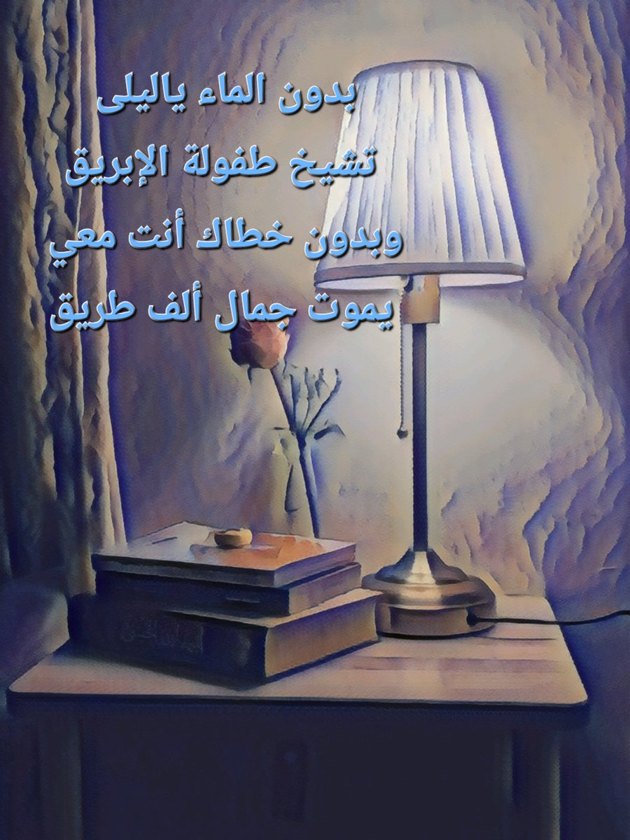 slh_651's tweet photo. https://t.co/VKxdEYnDHF
