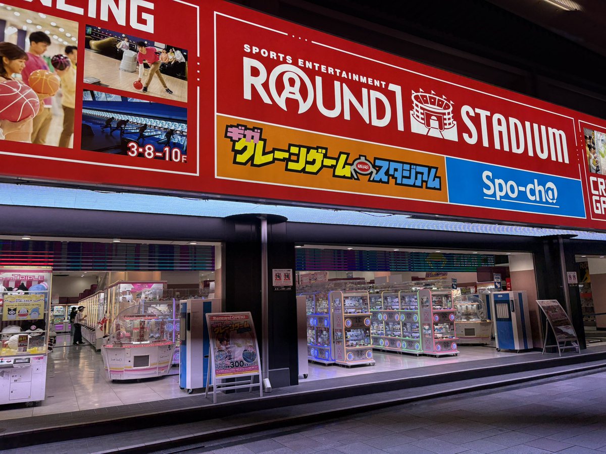 chankabu's tweet photo. IN大阪 https://t.co/N9BkDm34MY