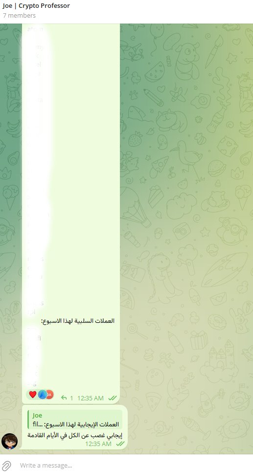 #Bitcoin #Altseason
غصب عن الكل 🤌