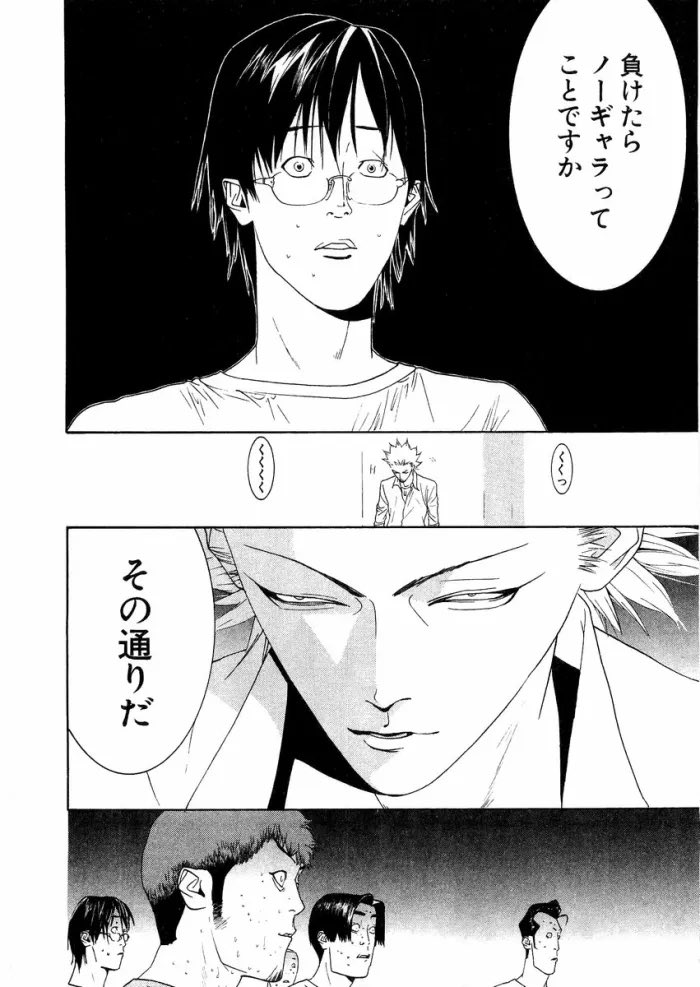 砂鷹 (@maroyaka_bouz) on Twitter photo 