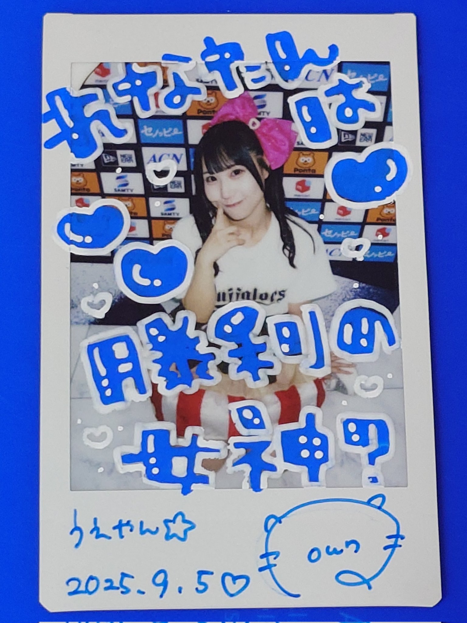 土曜日はオフレコでお願いします！ 大阪女子会スペシャル 抽選チェキ 土曜日はオフレコでお願いします！大阪女子会スペシャルの