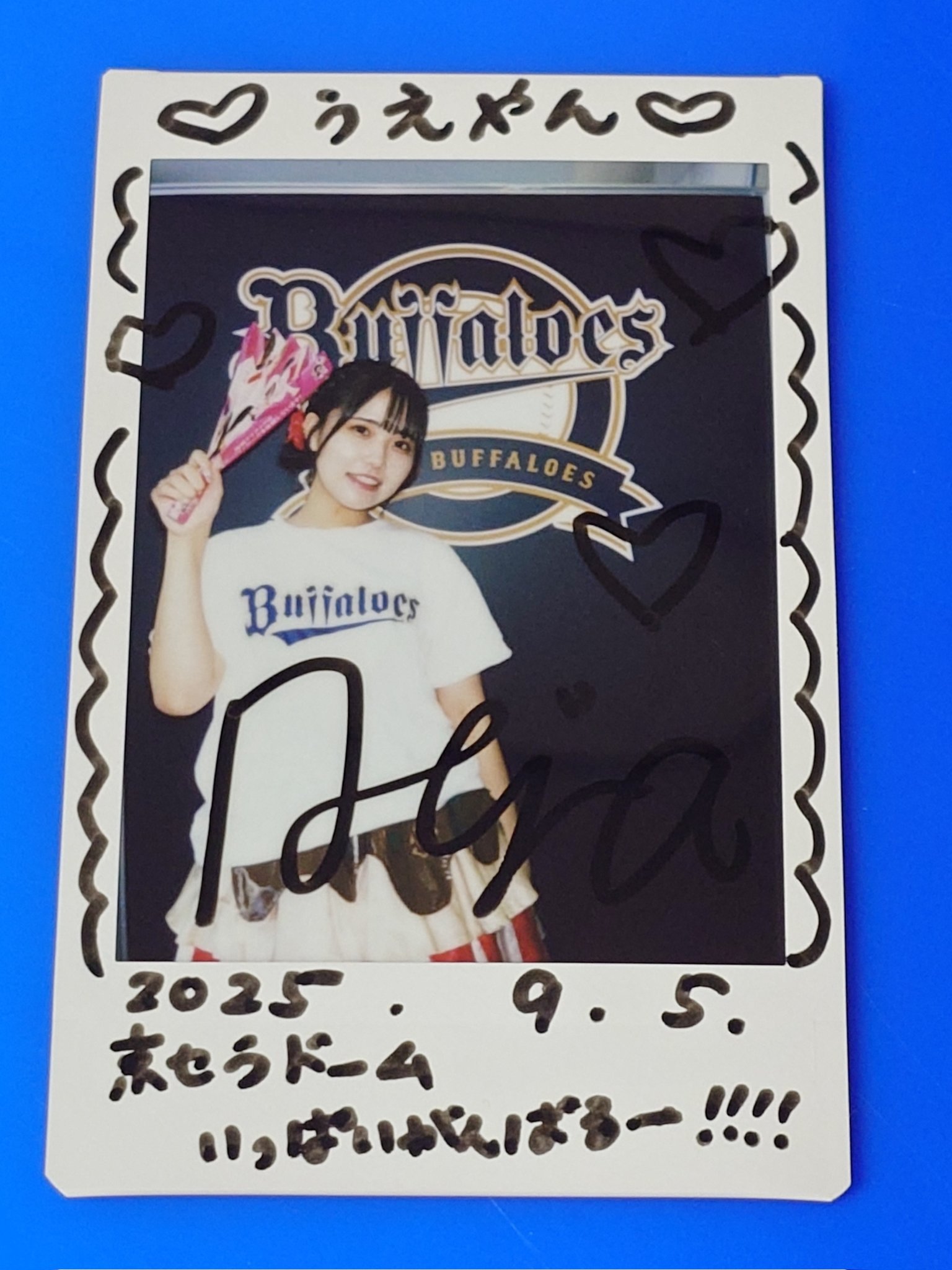 うえやん☆ on X: 