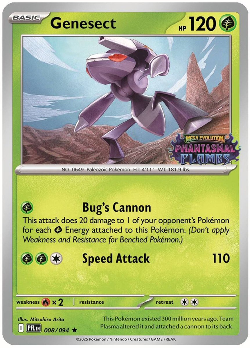 PokeBeach.com💧 tweet media