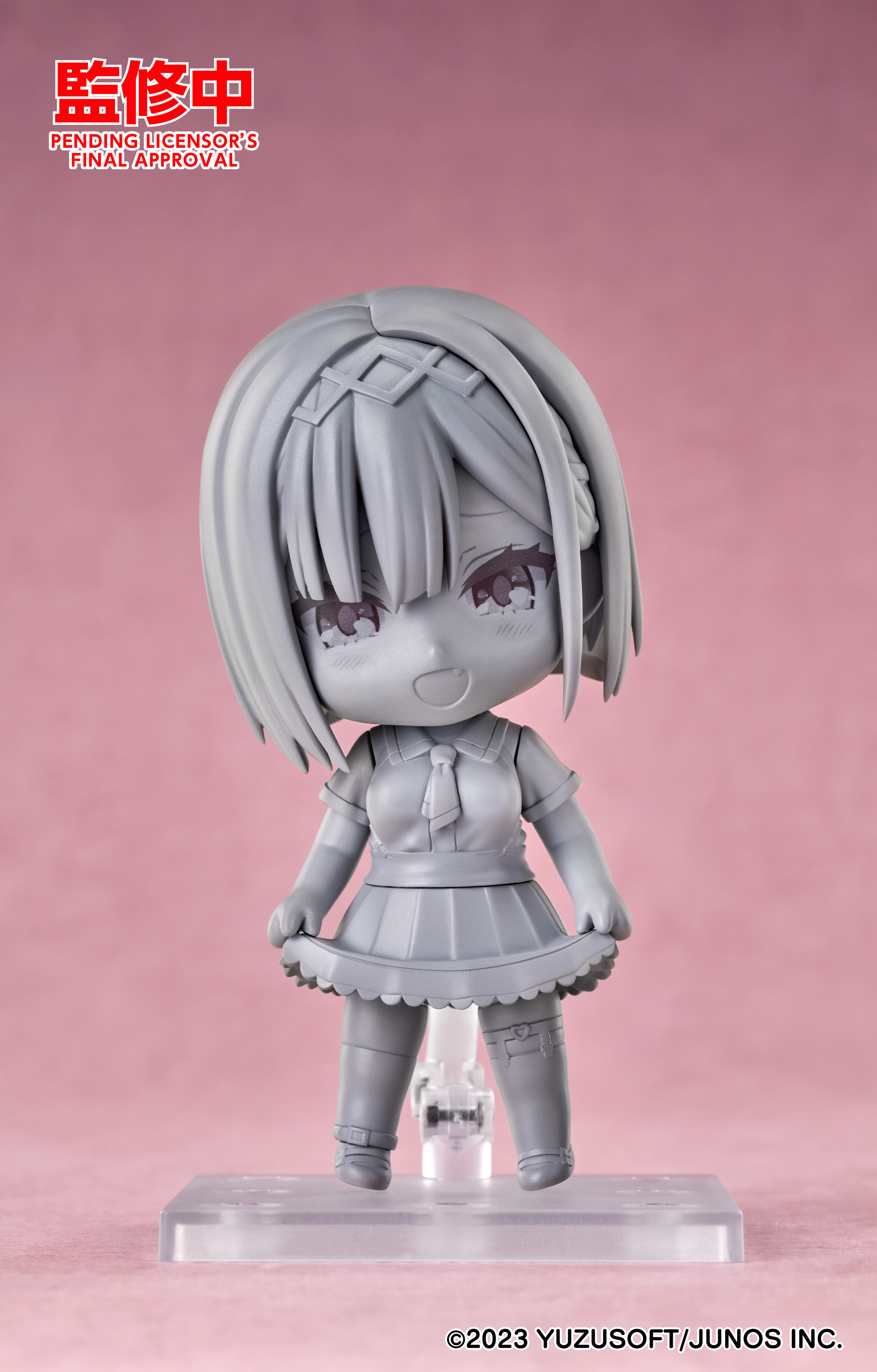 青空そらこ様ご予約品 商品詳細ページ | 僕が見たかった青空 Official Goods Shop | 僕