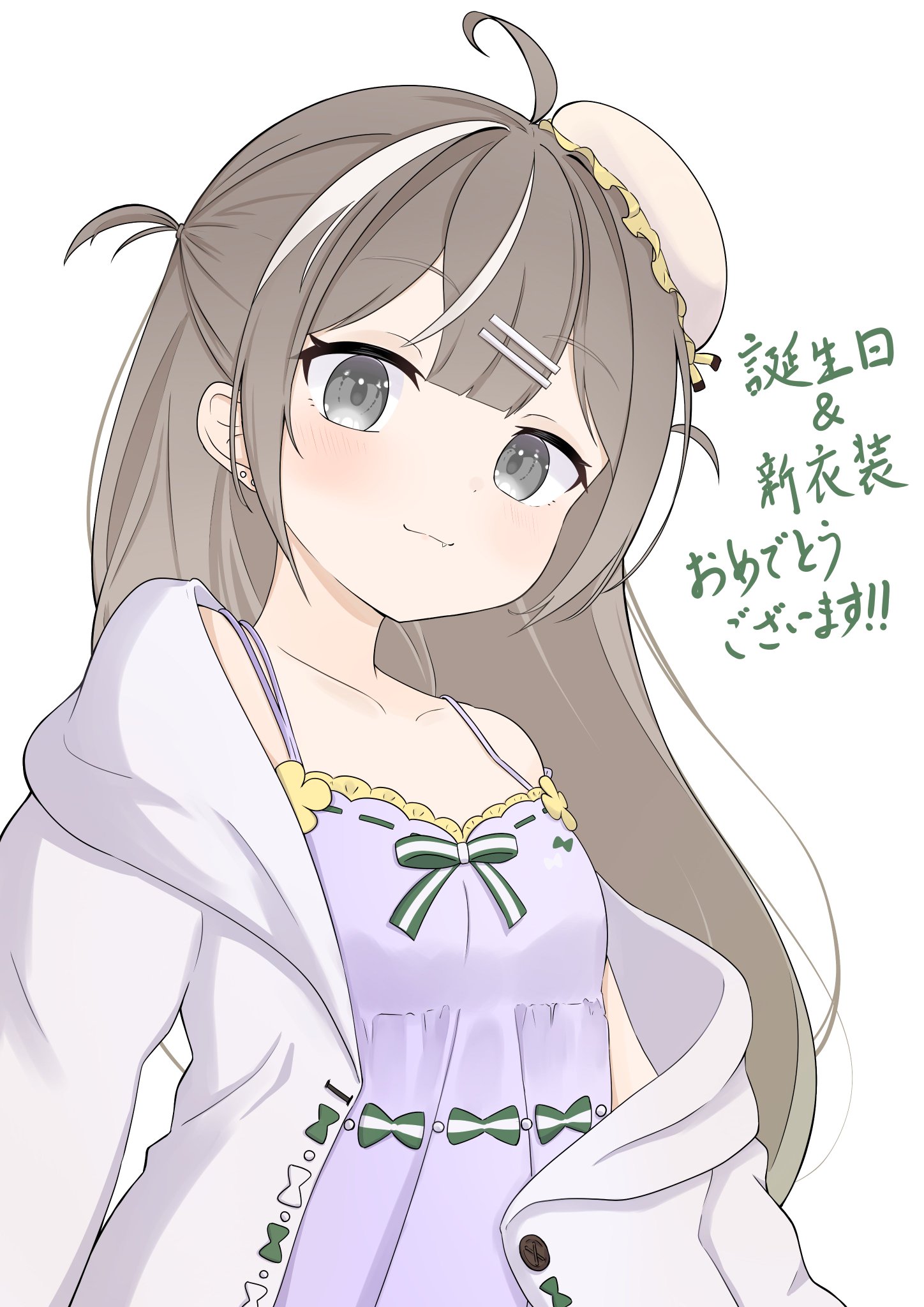 めぐっち様♡ありがとうございます♡ もきち on X: