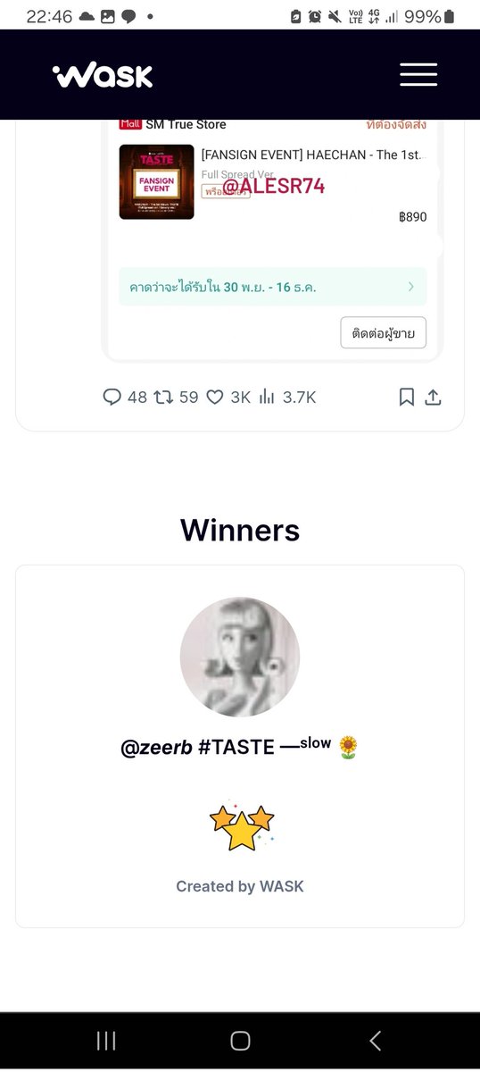 𝚖𝚘𝚖𝚘𝚓𝚊ʕ•ᴥ•ʔ✿ tweet media