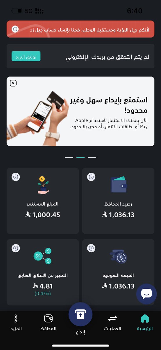 1ITTT1's tweet photo. طفش احتاج استثمار يدبلها بدون هالتنقيط https://t.co/ftsdYdYcA9