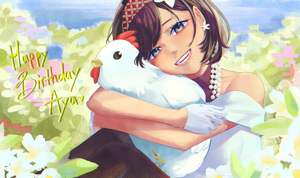 Yippiee birbday omedetouu 🥳🎉🎉🎉
#gambarinaya #buatultahaya