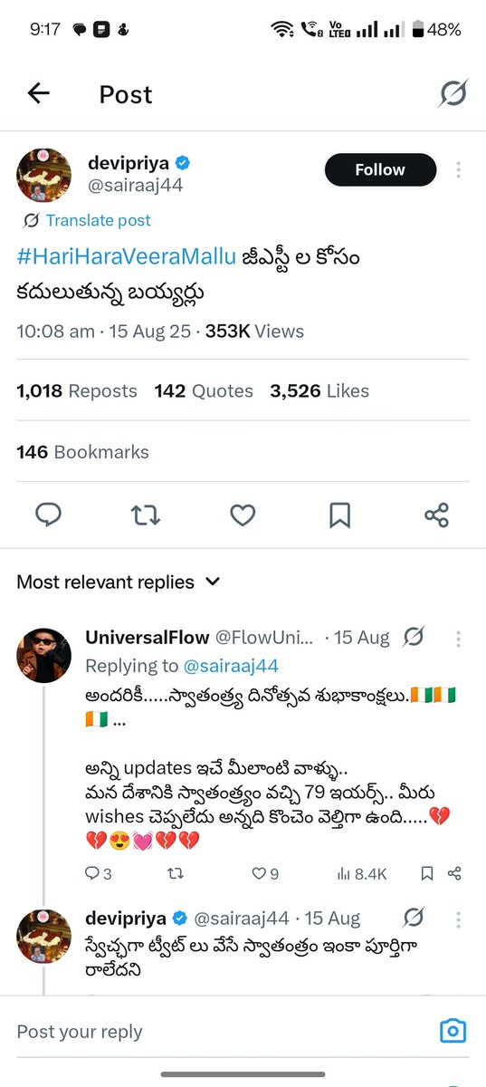 RAM tweet media