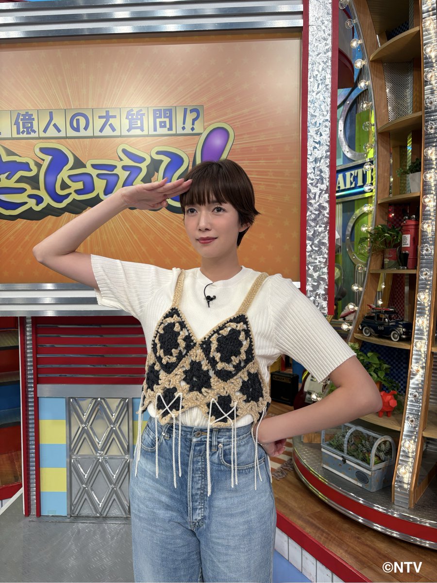 ◤#笑ってコラえて！2時間SP 今夜7:00〜放送 ◢| ⋱佐藤栞里 のポーズ