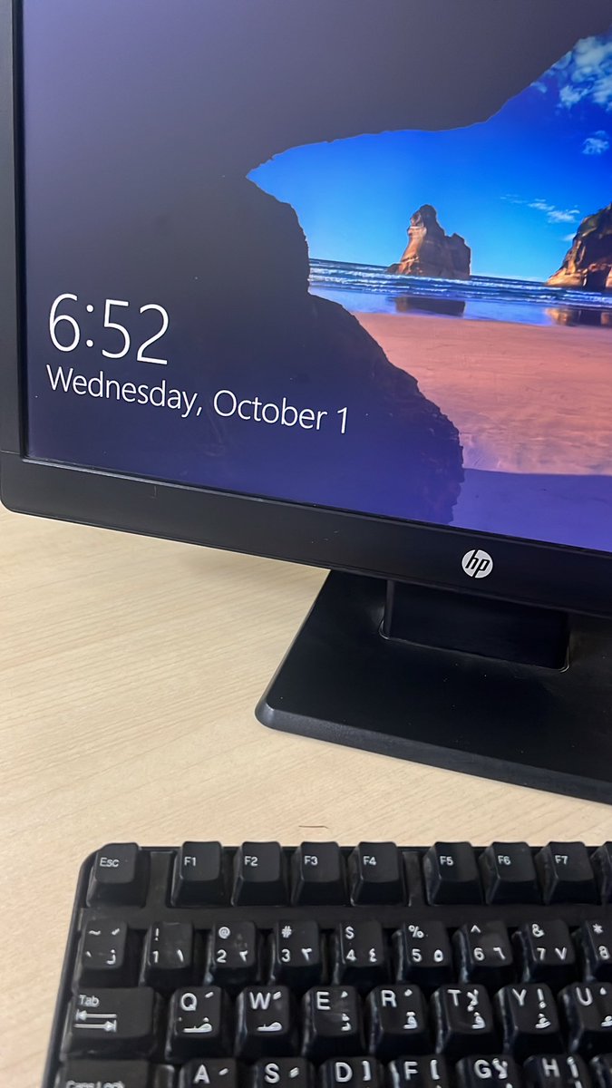 الوقت كلش بدوام مو راضي يمشي🤦🏻‍♂️