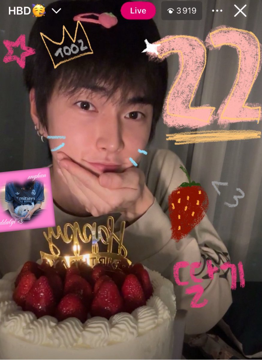 #xnghan 🍰