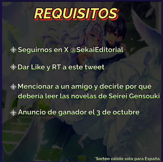 🎉✨¡CELEBRAMOS EL 10º ANIVERSARIO DE SEIREI GENSOUKI!✨🎉

Así es, la increíble obra de <a href="/yuri_kitayama/">北山結莉</a> cumple nada menos que 10 años🥳.
Y para celebrarlo con vosotros, lanzamos un sorteo especial de un pack con los 5 primeros volúmenes de la novela #SeireiGensouk📚.

Las bases