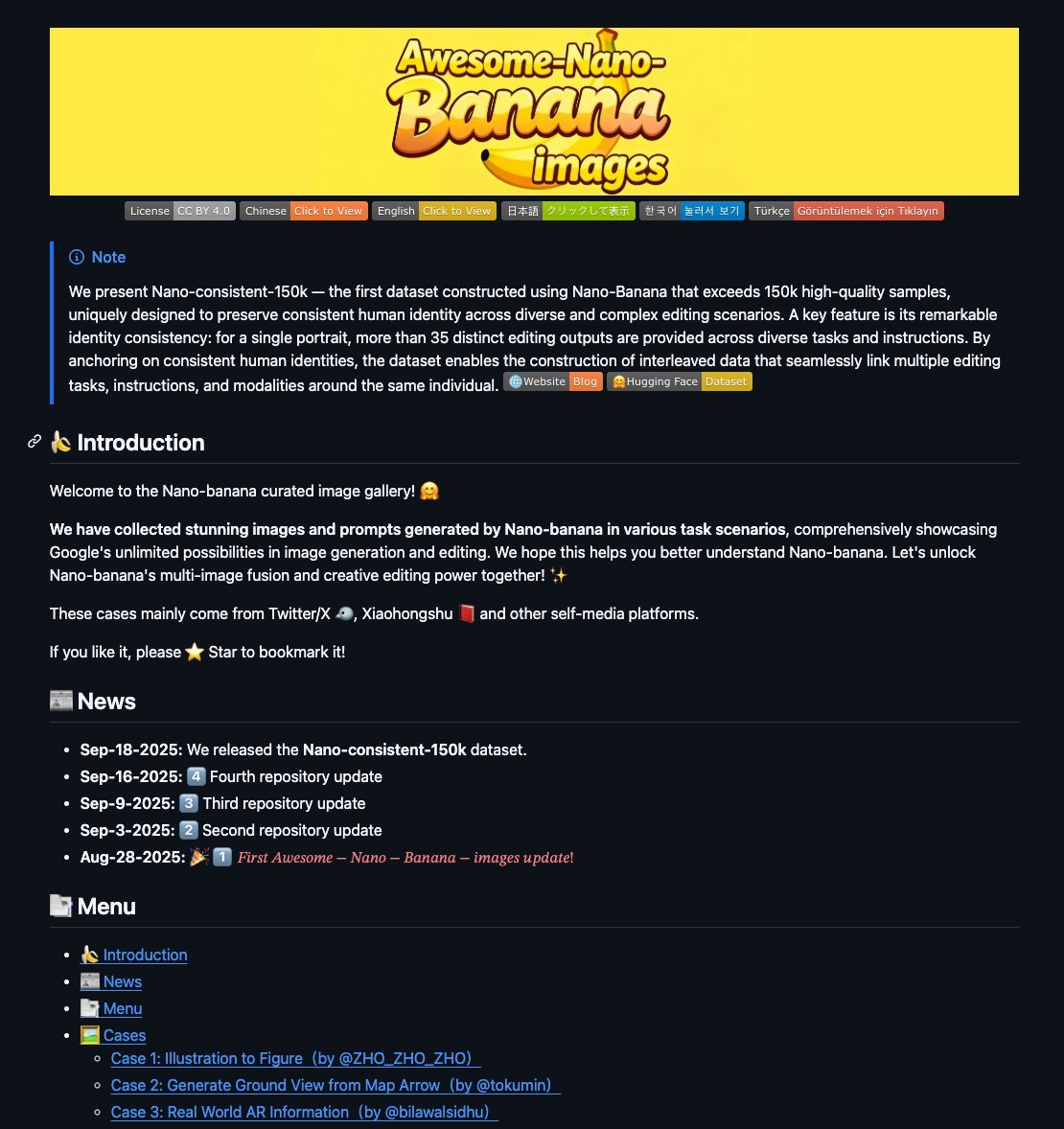 空に浮かぶ煙草を吸う少女 - 複雑なぬりえページ 1950年代のピンナップガール 印刷用, image size:1110x1178